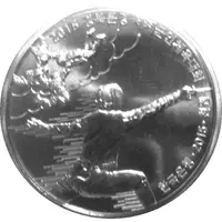 1000 Won CISM World Games