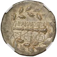 Tetradrachm