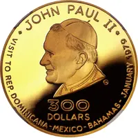 300 Dollars - Elizabeth II Papal Visit