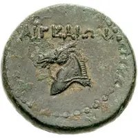 Æ21 - Antiochos IV Epiphanes