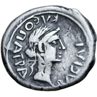 Denarius - Juba II and Cleopatra Selene Caesarea