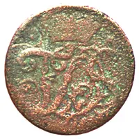 1 Guter Pfennig - Frederick III