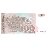 100 Denari