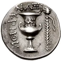 Didrachm - Krethes