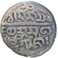 1 Tankah - Sanda Thudhamma