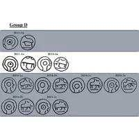 Potin Unit Rounded Bull / Holman D2