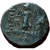 Drachm - Ariobarzanes I Philoromaios