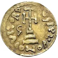 Solidus - Gregory in the name of Leo III