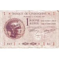 1 Roupie / Rupee
