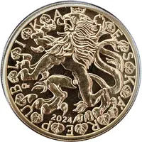 1 Dukát Saint Wenceslas