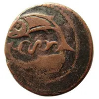 Falus - Anonymous Hamadan mint