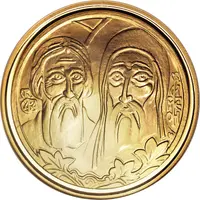 6000 Novih Dinara Chilandar