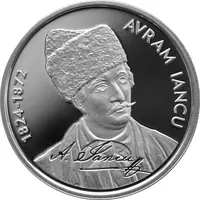 10 Lei Avram Iancu