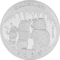 8 Euros Halubje Bell Ringers, colored