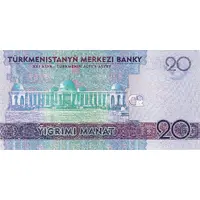 20 Manat Neutrality