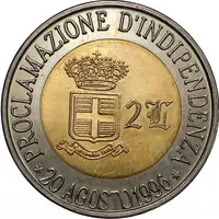 2 Luigini - Giorgio I Independence