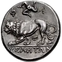 Didrachm