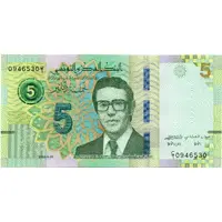5 Dinars