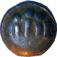 1/4 Stater with segments of circles, horse on the left