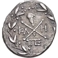 Hemidrachm Kleitor