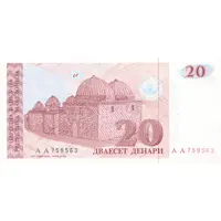 20 Denari