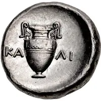 Stater - Kalli