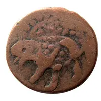 Falus - Anonymous Orumiah mint