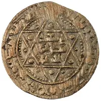 Fals - Bakr b. al-Hasan