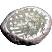 Gadhaiya Paisa - Inscribed Malwa Region