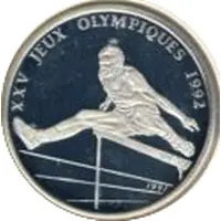 500 Francs CFA 1992 Summer Olympic Games