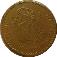 Medal - Vytautas the Great Grunwald Tourist Souvenir