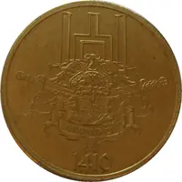 Medal - Vytautas the Great Grunwald Tourist Souvenir