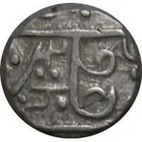 1 Rupee Raja Shahi Series