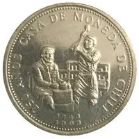 2000 Pesos Anniversary of the Mint