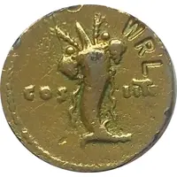 Replica WRL - Reproduction Aureus - Vespasianus COS IIII