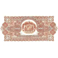 500 Dollars Certificate of Deposit