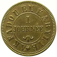 Société de Mons-Dyemila 1868 - Akfadou