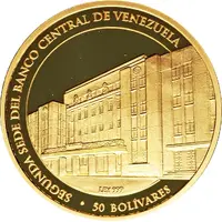 50 Bolívares Central Bank