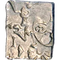 1 Karshapana - Mahapadma Nanda