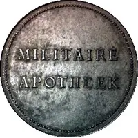 Deposit Token - Military Pharmacy