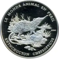1000 Francs CFA Rhynchocyon Chrysopygus