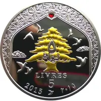 5 Livres MEA, Douglas DC-3