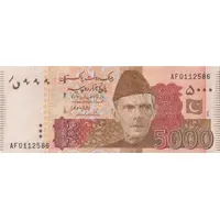 5000 Rupees