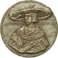 Medal - 9th anniversary of Duke Christoph