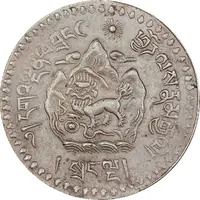 5 Srang Pattern, silver