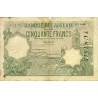 50 Francs