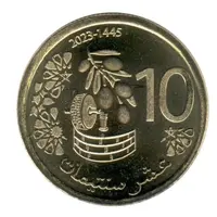 10 Santimat / Centimes