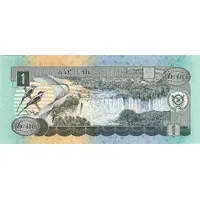 1 Birr Arms with plough, Green sides