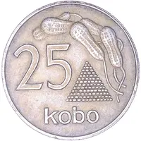 25 Kobo