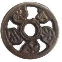 Charm Amulet Open - Worked Coin '金木水火土'
